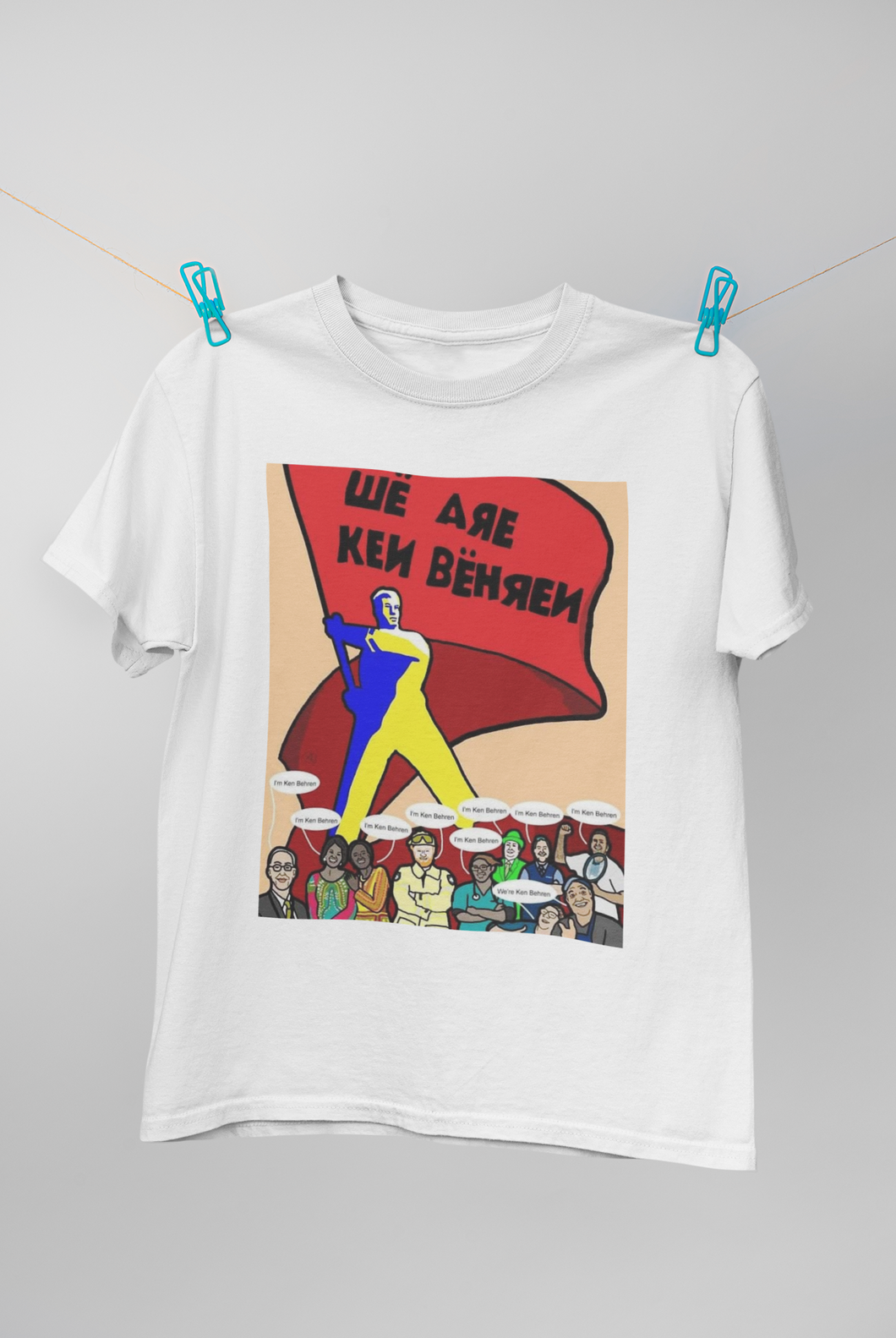 Leafy Sea Dragon Ken Behrens T-Shirt- All profits going to charity
